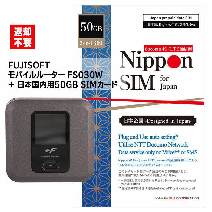 Rakuten 배송대행japan 해외 배송 배송대행 쇼핑몰 대리구매 옥션 대리입찰 배송대행japan 해외 배송 배송대행 쇼핑몰 대리구매 옥션 대리입찰