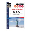 【ご注意！ご使用端末が米国の周波数帯域に対応かご確認ください】 必ずご購入前に確認してください。非対応端末で使用が出来ませんので、到着後使用できない恐れはあります。その場合は、返品返金は対応しかねます。 ご使用になられる端末で *#06# に発信し、IMEI番号を取得後、以下のURLにアクセスして端末の使用可否をご確認ください。 ⇒ www.t-mobile.com/resources/bring-your-own-phone 【出発前のアクティベーションが必要です】 必ずご渡航の3日前までに当社ホームページにて、SIMのアクティベーションを完了してください。（お急ぎの際は弊社カスタマーサポートまでご相談ください） 製品仕様 対応国 ハワイ、アメリカ本土（※グアム、サイパンは除く） 容　量 毎月6GB※30日間でひと月。データ容量を使い切っても、月の最終日まで低速で利用可能。 日　数 90日間（アクティベーション時に設定した利用開始日より90日間） 対応SIM 3in1(標準/Micro/Nanoサイズ切り替え可能) 対応バンド [5G]：n41/n258/n260/n261/n71[4GLTE]：B2/5/4/66/12/71[3G]：B2/4 注意事項 【出発前のアクティベーションが必要です】 商品到着後、必ずご渡航の3日前までに当社ホームページにて、SIMのアクティベーションを完了してください。 ⇒ dhamobile.jp/activation/ 【ご使用端末が米国の周波数帯域に対応かご確認ください】 ご使用になられる端末で *#06# に発信し、IMEI番号を取得後、以下のURLにアクセスして端末の使用可否をご確認ください。 ⇒ www.t-mobile.com/resources/bring-your-own-phone 【大手MVNO Lycamobile 発行、世界的キャリア T-mobile通信網使用で格安高速通信！】 ・世界的キャリア T-mobileの通信網使用、米国（ハワイ含む）で使用可能。詳しい対応エリアはこちらから：www.t-mobile.com/coverage/coverage-map ・Lycamobileの3-in-1 SIM は全てのSIMフリー端末対応 【アメリカの現地番号で通話可能 + 日本を含む70の国と地域向け国際通話&SMS使い放題】 ・米国内通話無料（受発信） ・国際SMS無料 ・70以上の国と地域への国際通話無料： 【スマホ+固定電話】アイスランド, アイルランド, イギリス, イスラエル, イタリア, インド, インドネシア, ウクライナ（Kyivstar）, オーストラリア, オーストリア, オランダ, カナダ, キプロス, ギリシャ, グアム, クウェート, クロアチア, コロンビア, シンガポール, スウェーデン, スペイン, タイ, チェコ共和国, チリ, デンマーク, ドイツ, ニュージーランド, ノルウェー, パキスタン（Zong）, バミューダ, パラグアイ, ハンガリー, フィリピン（Smart）, フィンランド, ブラジル, フランス, ブルガリア, ペルー, ベルギー, ポーランド, ポルトガル, マカオマカオ, マルタ, マルティニーク, マレーシア, メキシコ, モンゴル, ルーマニア, 韓国, 香港, 中国 【固定電話のみ】アメリカ領サモア, アルゼンチン, アンドラ, ウルグアイ, エストニア, カザフスタン, グアドループ, コスタリカ, サンマリノ, ジブラルタル, スイス, スロバキア, スロベニア, スワジランド, ドミニカ共和国, トルコ, ナイジェリア, ナミビア, パナマ, ブルネイダルサラーム, ベネズエラ, モロッコ, ラトビア, リトアニア, ルクセンブルク, ロシア, 台湾, 南アフリカ, 日本 【安心のアメリカ現地サポート＋日本サポート】 ・現地サポート（英語対応）あり、SIM無効の際の無料交換OK（米国本土のみ） ・email / LINE で日本語サポートも可能 【対応バンド】 5G：n41/n258/n260/n261/n71 4GLTE：B2/5/4/66/12/71 3G：B2/4