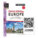 y[bpeSIMzDHA eSIM for Europe [bp 42V 6GB 15 vyChsim f[^ʐMp 4GLTE / 3GΉ Vt[[̂ݑΉ