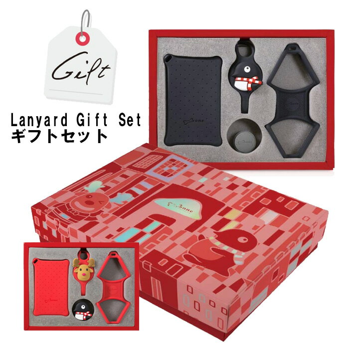 Bone スマホ ネックストラップ カードケース スマホホルダー 各1セット シリコン製 落下防止 紛失防止 盗難防止 長さ調節可能 プレゼント 贈り物 ギフト...