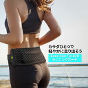 Bone ランニングポーチ Run Tie Belt ジョギング マラソン 収納 ポーチ スマホ 4-7.2インチ対応 財布 キーケース カード 洗濯可 ゼッケ...