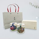 【お歳暮 贈答品 プレゼント】台湾茶 炭紀 凍頂烏龍茶 2種セット 桐箱入り 各茶葉50g ( 金萱茶 / 烏龍茶 ) 最高金賞受賞 SGS470種残留農薬検査...