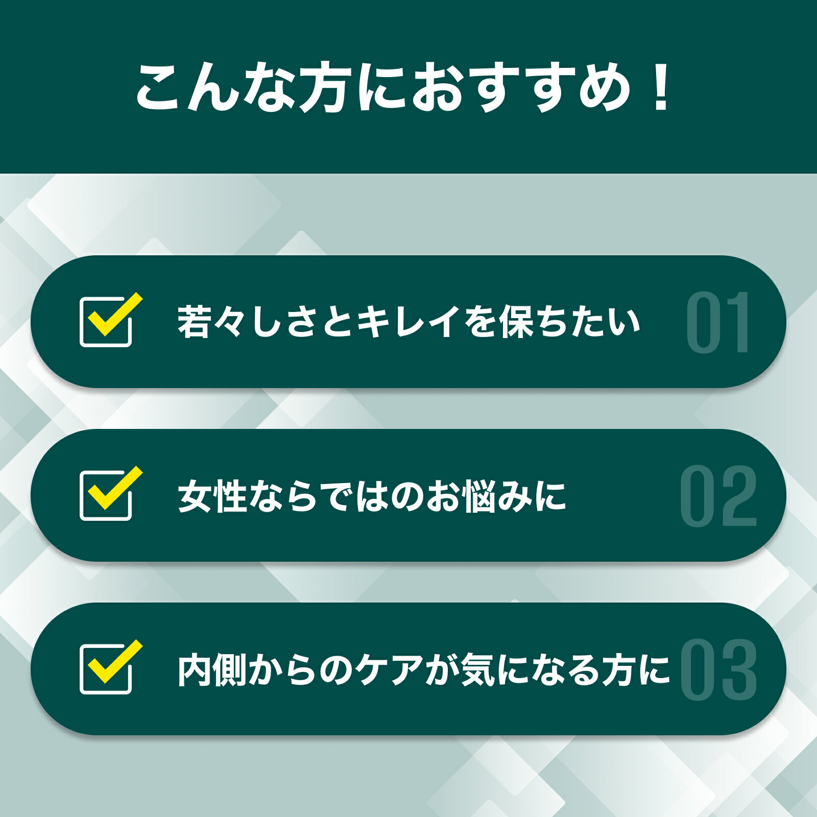 【店内P最大56倍以上開催】おだやかな毎日に 【メール便OK】【DHC直販】ピクノジェノール-PB 30日分【サプリメント サプリ】|dhc ピクノジェノール ビタミンc ビタミンe スキンケア エイジングケア 美容 女性 健康 ビューティー dhcshop-2-10000141 DHC スピード配送楽天市場店 サンプル画像3
