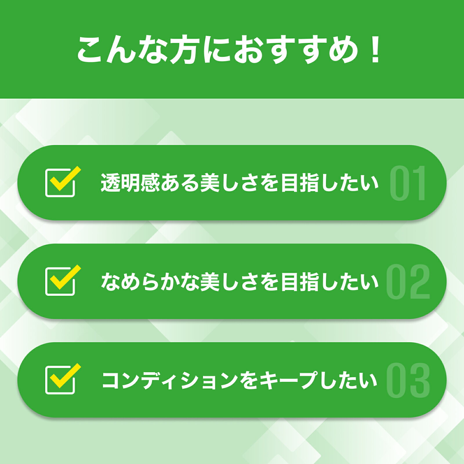 【店内P最大18倍以上開催】【DHC直販】【メール便OK】 はとむぎエキス 30日分 ハト麦 サプリ 美容 | ビタミン サプリメント 女性 ハトムギ ヨクイニン ビタミンe ハトムギエキス はとむぎ スキンケア 粒 はと麦 健康食品 dhcshop-2-10000200 DHC スピード配送楽天市場店 サンプル画像3