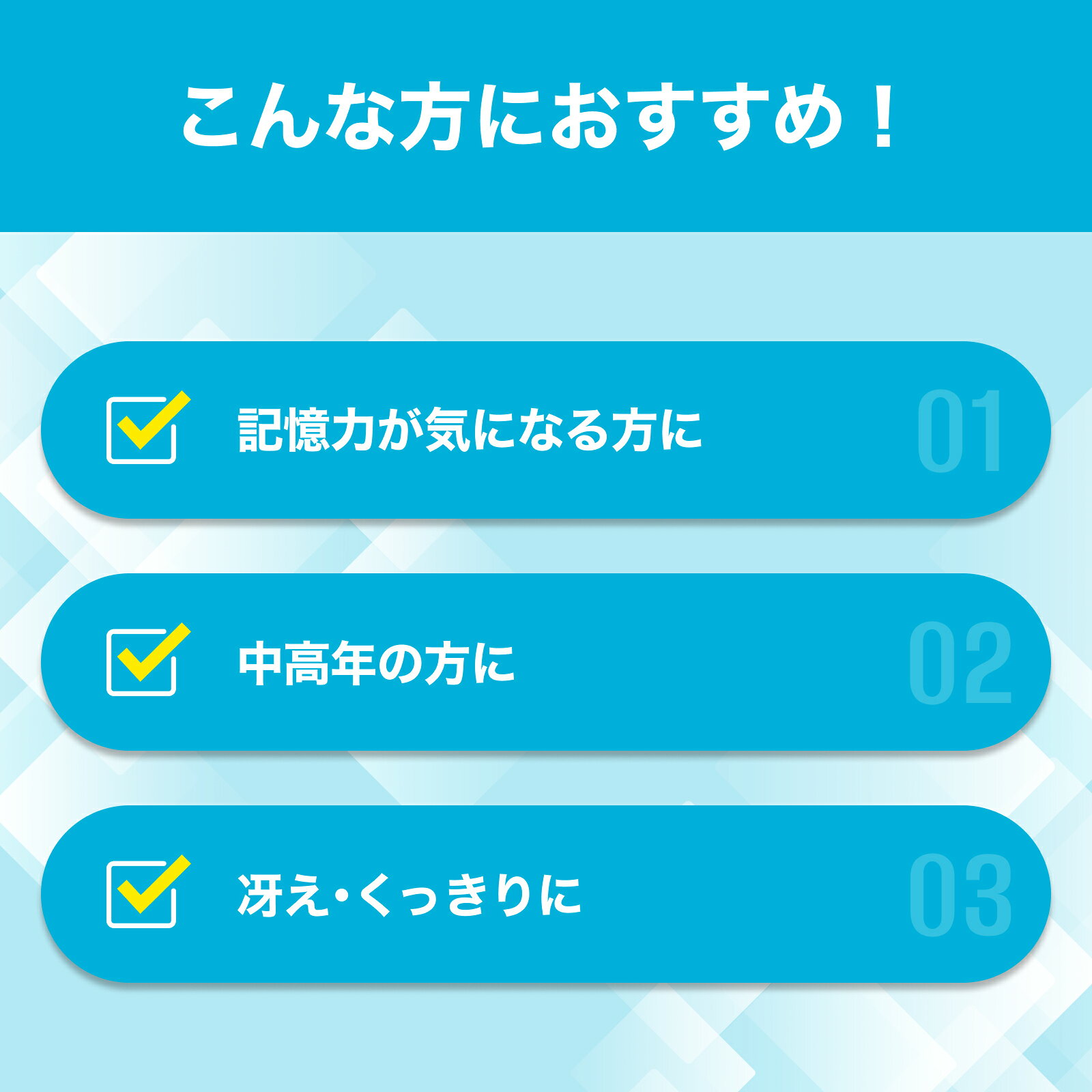【店内P最大18倍以上開催】【DHC直販】【メール便OK】PS（ホスファチジルセリン） ...