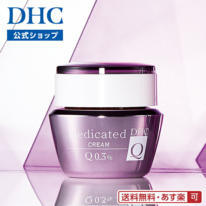 【店内P最大47倍以上開催】【送料無