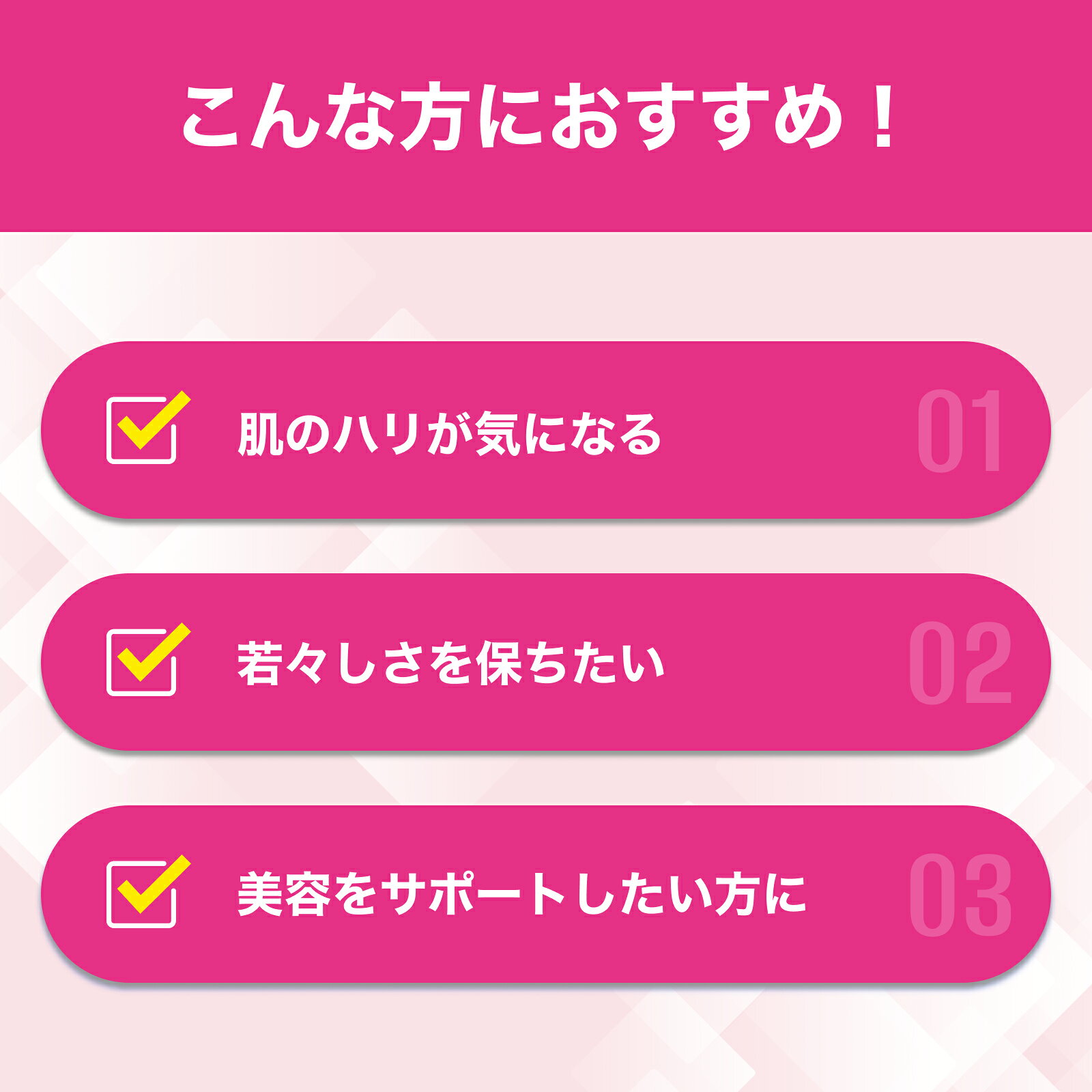 【店内P最大18倍以上開催】【DHC直販】【メール便OK】ハリやうるおい★ コラーゲン 徳用90日分 サプリ | サプリメント ビタミン 女性 ビタミンb コラーゲンペプチド ペプチド まとめ買い サポート 美容 健康 ビューティー dhcshop-2-10000205 DHC スピード配送楽天市場店 サンプル画像3