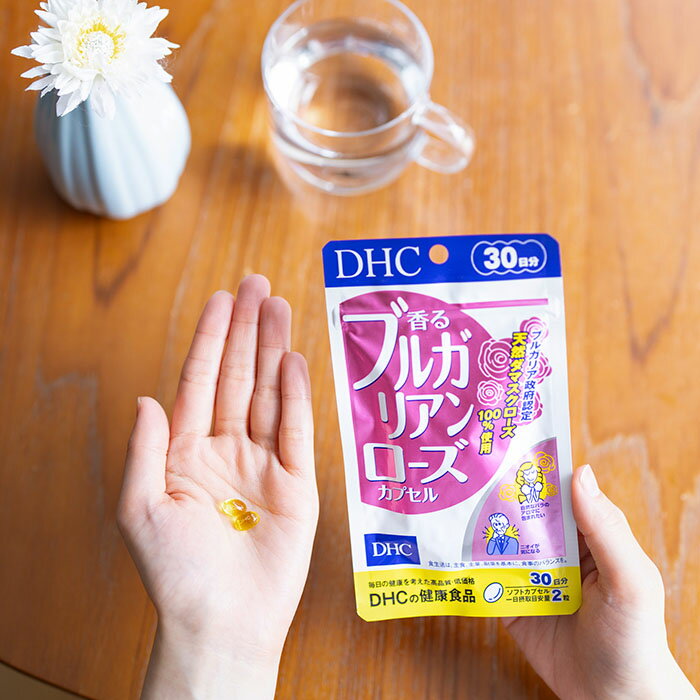 【店内P最大18倍以上開催】【メール便OK】【DHC直販】天然ダマスクローズ100％使用...