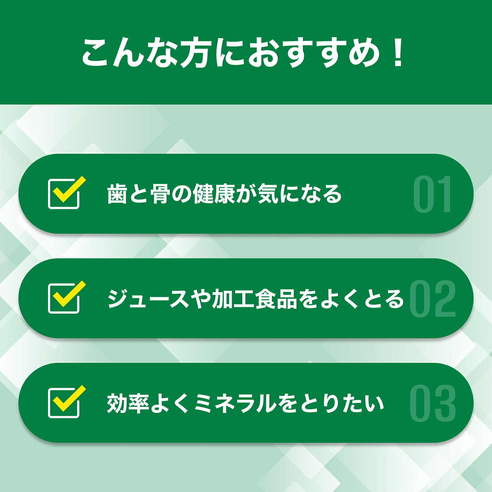 【店内P最大58倍以上開催】 【DHC直販】 CPP ビタミンD サプリ カルシウム／マグ 90日分【カルシウム・マグネシウム】 | ビタミン サプリメント ミネラル 女性 男性 カルシュウム 健康サプリ 栄養 健康食品 dhcshop-2-10000168 DHC スピード配送楽天市場店 サンプル画像3