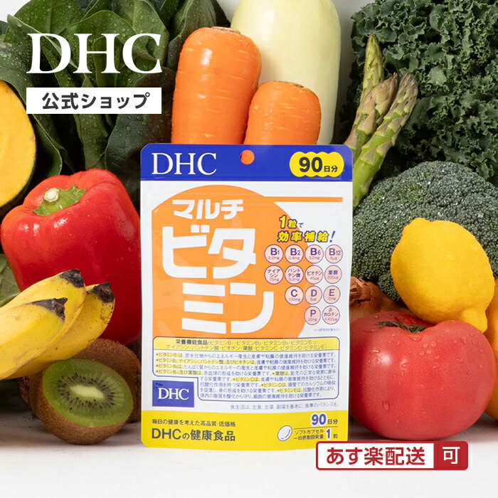 ޥӥߥ90ʬ