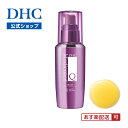 【店内P最大56倍以上開催】ハリ ふっくら弾力美肌へ 【DHC直販】DHC薬用Qフェースミルク(医薬部外品/100mL) | コラーゲン 乳液 コエンザイムQ10 エイジングケア 保湿乳液 エイジング 保湿クリーム 肌荒れ 乾燥 スキンミルク 保湿ミルク 化粧品