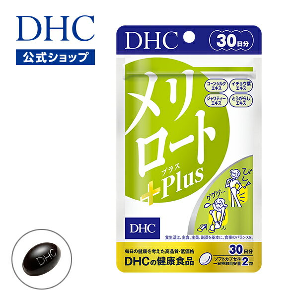 楽天市場】4511413602607の通販 楽天市場】4511413602607の通販
