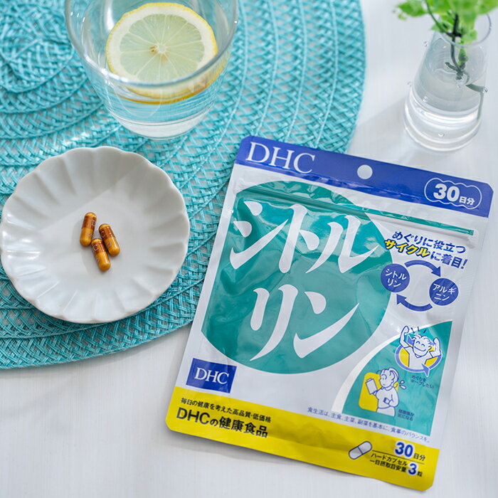【店内P最大18倍以上開催】【DHC直販】 サプリメント サプリ アルギニン シトルリン 30日分 | DHC アミノ酸 サラサラ さらさら 健康食品 栄養補助食品 インナーケア アミノ酸サプリ 健康サプリ 美容サプリ 美容 健康 栄養補助 活力 生活習慣 ヘルスケア エイジングケア well - Image 3