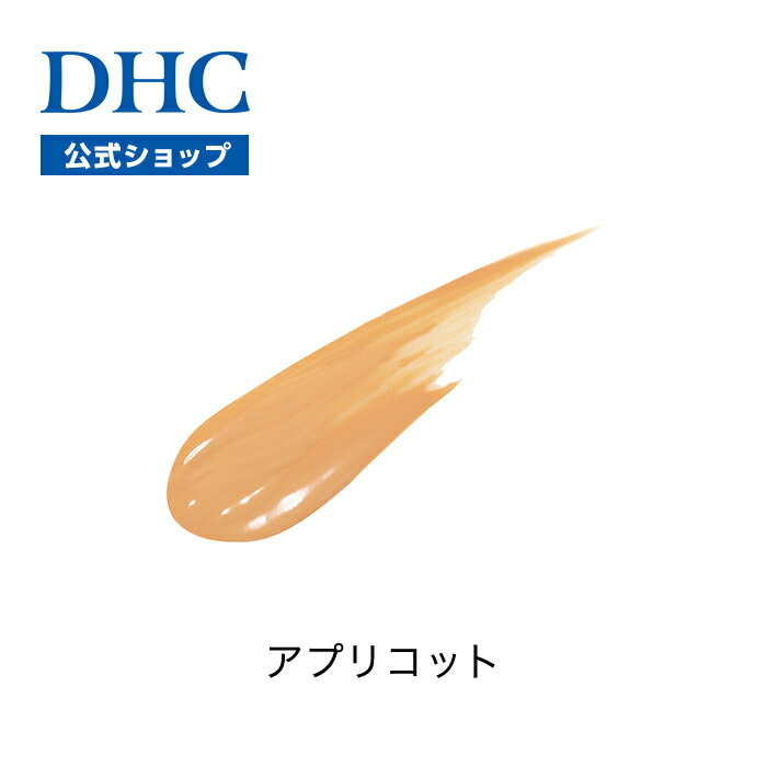 DHC『Q10モイスチュアケアクリアトリートメントリタッチアプリコット』