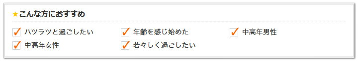 【店内P最大14倍以上&300pt開催】【DHC直販サプリメント】 送料無料 男性・女性のお悩みにアプローチ マカ 徳用90日分 | dhc サプリメント サプリ 健康食品 ビタミン 女性 ミネラル 亜鉛 冬虫夏草 メンズ アミノ酸 ディーエイチシー 美容 セレン 活力 栄養補助 栄養補給