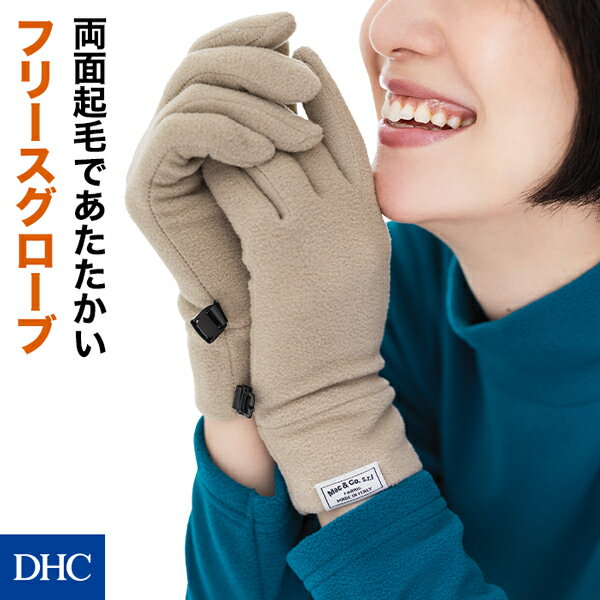 ʤ餫ɴȴξʥ֥֡ꥢե꡼֡ DHC | ǥ   ե꡼ ꥢ ꥢե꡼ MacCo. åդ  ξ̵ 䤵 ä  ɴ к 䤨 䤨к 긵 Ȥ newproduct