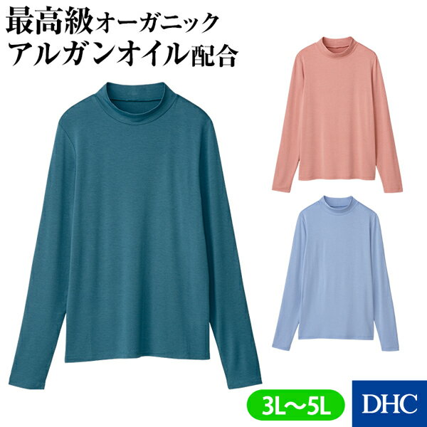 楽天市場】DHC(サイズ(S/M/L)3L)(Tシャツ・カットソー 楽天市場】DHC(サイズ(S/M/L)3L)(Tシャツ・カットソー