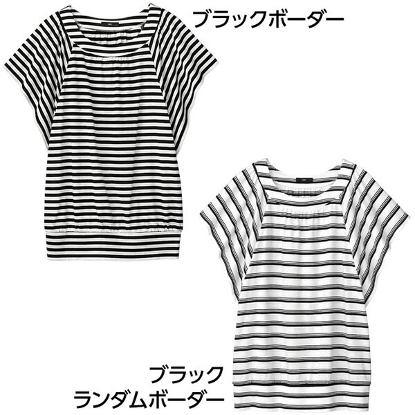 涼しく細見え♪「さらっとコットン・バタフライス...の紹介画像2