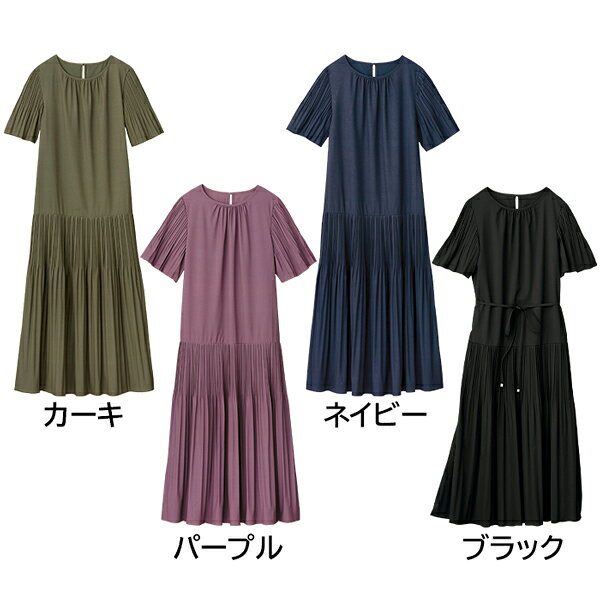 ベタつかずサラサラ♪「軽量プリーツワンピース」 DHC レディース ワンピース プリ...