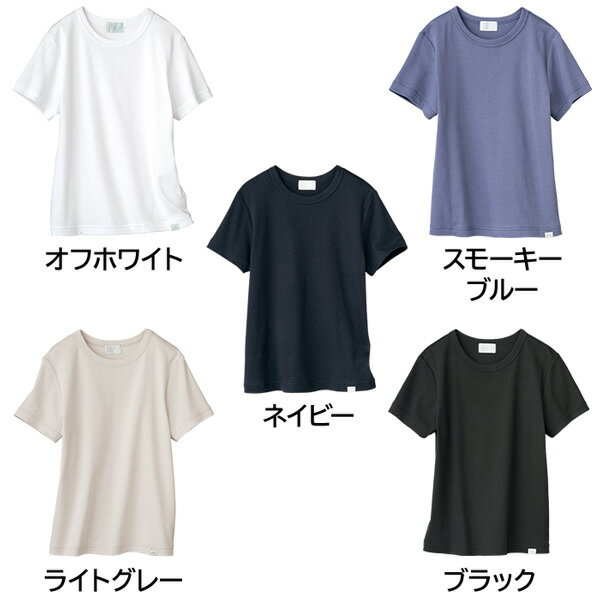 上質な100％オーガニックコットンカットソー「ソフトフライスクルーネックTシャツ...
