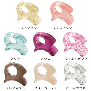 【最大P13倍以上&600pt開催】重心パランスを整えて美しい姿勢に!DHC「ボディバランスリング(小)」1個入り 美脚 足指リング 抗菌 外反母趾 改善 グッズ 雑貨 衝撃吸収 軽減 歩行サポート バランス改善 ダイエット めぐり