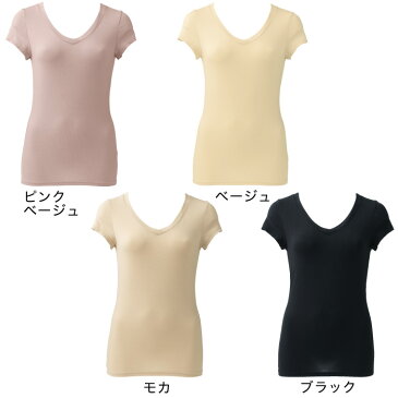 【お買い得】吸湿性に優れ、ムレにくい!やわらかな肌ざわりの「デイリーリヨセルインナー・半袖」 DHC レディース インナー 肌着 植物由来のテンセル リヨセル使用 肌に優しい Vネック|dhc ディーエイチシー 半袖インナー テンセル 夏用 大きいサイズ 婦人肌着 黒 女性