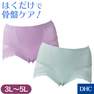 Ϥǹץֹץ硼ġ礭ˡ DHC   ɥ 硼 硼 ɥ륷硼  ץݡ  ʢС ҥåץå 礭 ץ饹 3L 4L newproduct |  ǥ ñ ѥ 