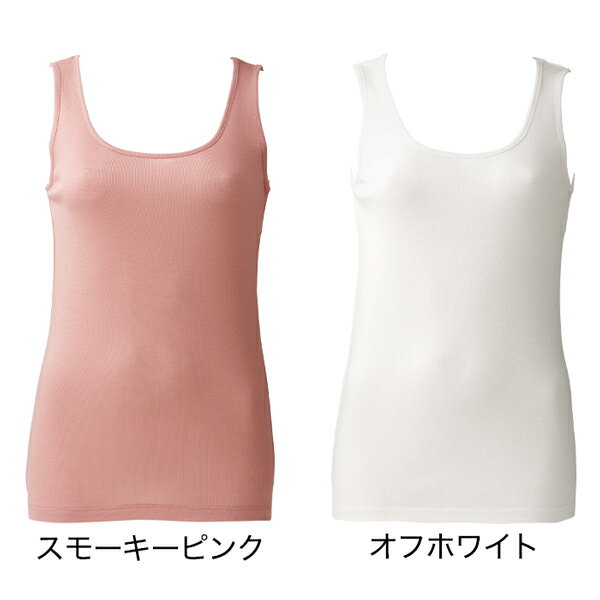 吸湿発熱&保温機能付きの「ウォームスムージーイ...の紹介画像2