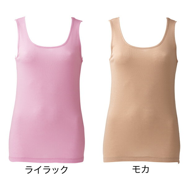 吸湿発熱&保温機能付きの「ウォームスムージーイ...の紹介画像3