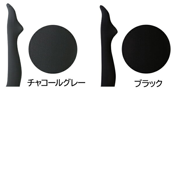 発熱効果を発揮する素材を使用「バンビーナスリムレッグ・80デニールパイル着圧カ...