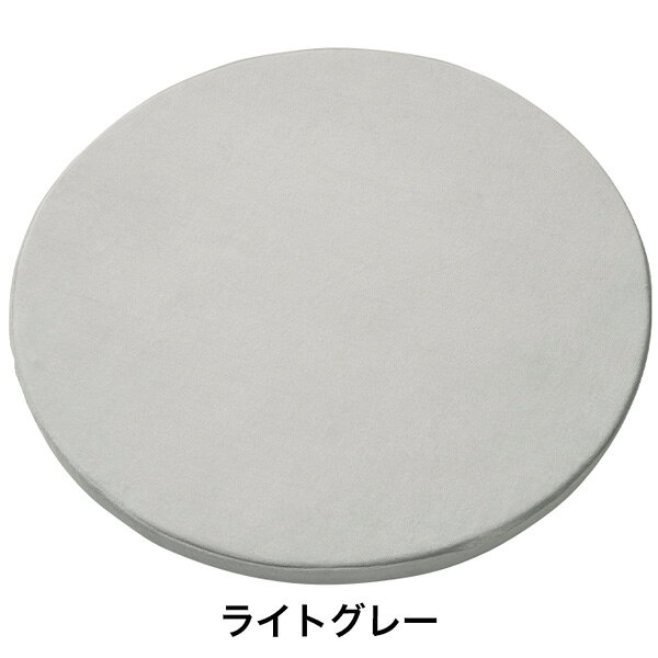 カバーは綿100％！抗菌防臭加工で清潔「もっちもちサークルクッション（キト抗菌）」 DHC レディース 座布団 リビング 大判 大きい 円座 丸い ラウンド 丸型 円形 フロアクッション すべり止め 洗濯可 抗菌 ウレタン 生活雑貨 クッション 丸型クッション 雑貨 newproduct dhcshop-10013451 DHC楽天市場店 サンプル画像2
