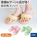 ̂悢JbgpCfށuуbNXEᔽXbpv DHC fB[X 5{w C\[ ᔽ E^ bNX w tbV pC  [V[Y C newproduct