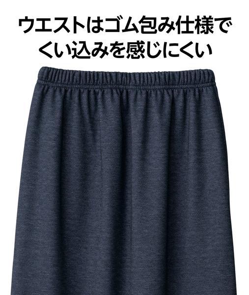 ��֤��줻���ˤ��ä�����΢�ܥ��������ȡ� DHC ��ǥ����� �롼�०���� ���ޥ��륦���� ������ �ܥȥॹ ΢�ܥ� ΢���� �Ȥ��� �ɴ� �� �� ���� �䤨�к� �Ȼ� ���Ф��� �������ȥ��� �饯���� newproduct