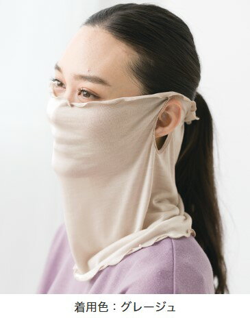 �������δ����к��ˢ��֥��륯�Υͥå��������ޡ��� DHC ��ǥ����� �ݲ� �ݼ� ���äȤ� ���륯 ���륯100�� ������ ����Ȥ� �ե������ޥ��� �ե��������С� �ͥå����С� �໤�к� �����к� �䤨�к� �Ҵ�ȩ ��Ŭ newproduct