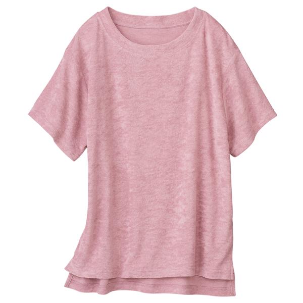 ����Ĥ����Τʤ����äȤꤷ��ȩ�����֤Ҥ����ʺ��ѥ���ѥ���ޡ� DHC ��ǥ����� �ѥ���� �롼�०���� ������ ������ �岼���å� �ȥåץ� �ܥȥॹ �ѥ�� �ѥ��� ������ �ۿ�®�� �������ȥ��� �������� �ݥ��å� ���ȥ�å� newproduct