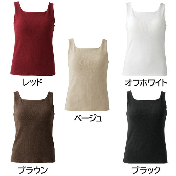 ストレスフリーな着心地で美胸もかなう外出OKのブラトップ「ベアフィールブラタン...