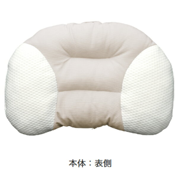 3種類の中材内蔵で首と頭を支える「快眠・高さが調節できるまくら」 DHC レディース 枕 ピロー 高さ 変えられる 調整 調節 カバー付き 寝返り 快眠 睡眠 クッション 横寝 仰向け くぼみ ストローチップ 綿 低反発 接触冷感 newproduct dhcshop-10014096 DHC楽天市場店 サンプル画像3