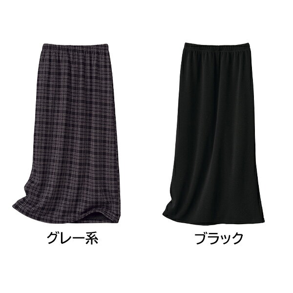 肌側全面ボアであったかい！「裏ボア・スカート」 DHC レディース 裏起毛 あったか...