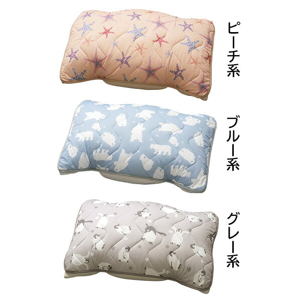 ゴムでかんたん装着「冷感まくらパッド（選べる柄）」 DHC レディース 枕パッド 枕カバー 接触冷感 快眠 暑さ対策 クール キルト加工 newproduct dhcshop-10014214 DHC楽天市場店 サンプル画像2