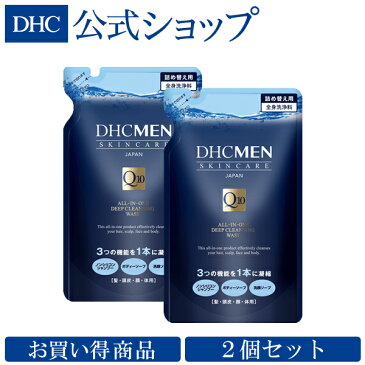 【店内P最大16倍以上&300pt開催】【お買い得】【DHC直販男性用化粧品】DHC MEN オールインワン ディープクレンジングウォッシュ 詰め替え用 ＜全身洗浄料＞ 2個セット|dhc メン シャンプー ボディソープ 加齢臭 ボディーシャンプー ノンシリコン