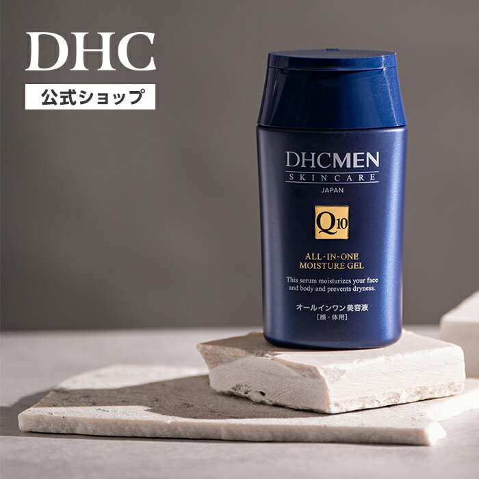 DHCMEN륤⥤奢