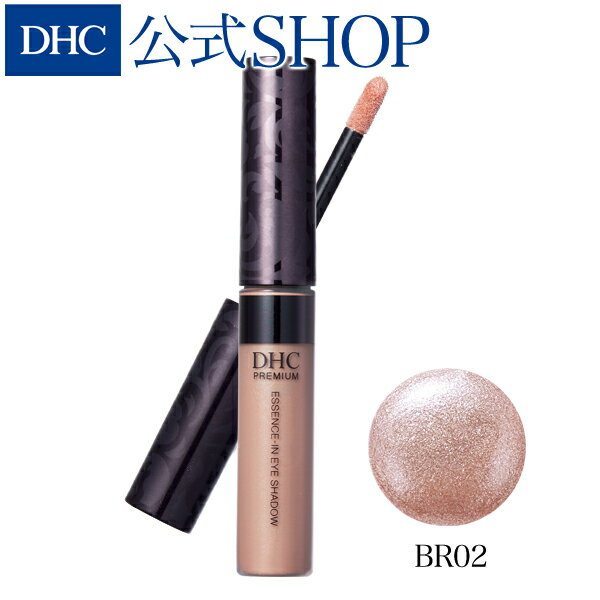 【店内P最大14倍以上開催】【DHC直販