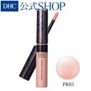 【店内P最大14倍以上開催】【DHC直販化粧品】DHCエッセンスイン アイシャドウ (PK03) DHC dhc ディーエイチシー コスメ アイシャドー アイ アイカラー リキッドアイシャドウ ジェル リキッド 単色 化粧品 アイメイク 化粧品 コスメ ビューティー ラメ パール ピンク