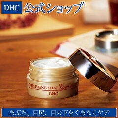 https://thumbnail.image.rakuten.co.jp/@0_mall/dhcshop/cabinet/new/8000023195.jpg