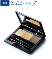 ブレンドカラーで彩って、ふんわり自然な美人眉へ【DHC直販】DHCアイブローコンパクト| dhc DHC イエベ アイブロー アイブロウ パウダー アイブロウパウダー 眉毛 メイク まゆげ 眉 まゆ アイメイク コスメ メイク道具 化粧品 化粧 チップ