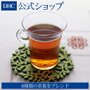 【店内P最大14倍以上開催】【DHC直販】杜仲葉 はとむぎ コーン茶 はぶ茶 プーアル茶 ジャスミン茶 オリーブ葉 ダイエットサポートティー(30ティーバッグ入) | dhc ダイエット サポート 健康茶 ハトムギ お茶 ヘルシー ダイエットドリンク 健康 美容 健康維持 飲む 健康飲料