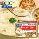 DHC DHCプロティンダイエット スープパスタ