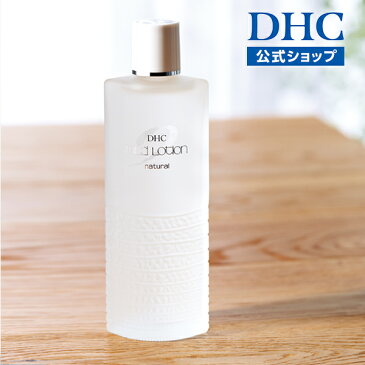 【店内P最大15倍以上&400pt開催】DHCのロングセラー化粧水【DHC直販化粧品】しっとりうるおうDHC薬用マイルドローション(L・180mL) | dhc 薬用化粧水 薬用 化粧水 けしょうすい マイルドローション ローション スキンケア ビタミン 化粧品 スキンローション