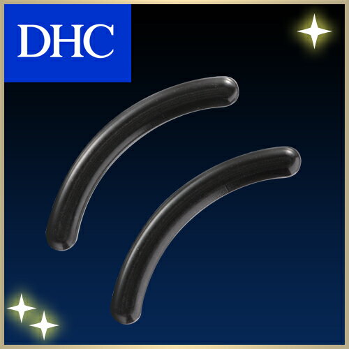 【店内P最大16倍以上&300pt開催】【DHC直販】DHCアイラッシュカーラー（シルバー用）替ゴム | DHC dhc 化粧品 ディーエイチシー アイラッシュ ビューラー まつげ まつ毛 化粧品・コスメ・ビューティー ゴム メイク道具 化粧道具 替えゴム カーラー