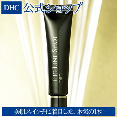 https://thumbnail.image.rakuten.co.jp/@0_mall/dhcshop/cabinet/pic/8000023028.jpg